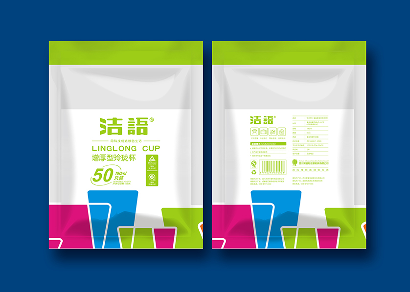 蕉城区VI设计公司