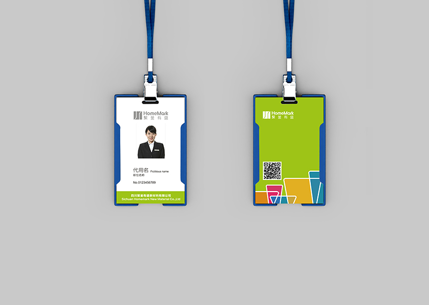 蕉城区VI设计公司